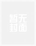 山村风光无限好